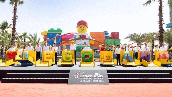 今日開園！上海寶冶承建的全球最大的上海樂高樂園正式運營